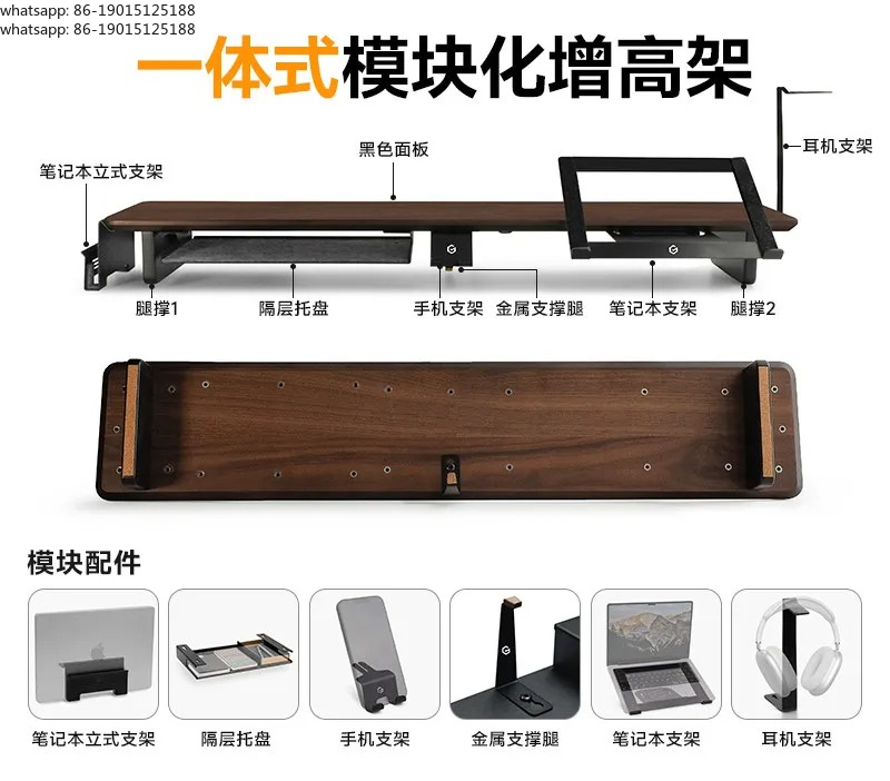 Monitor Riser Wood - Z3 Modular Monitor Stand Riser Walnut