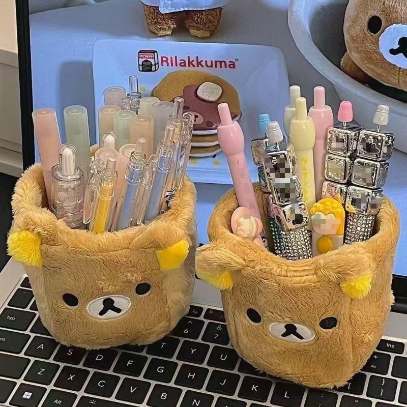 Rilakkuma Storage Pen Holder C - огляд і ціна Cable Box Organizer