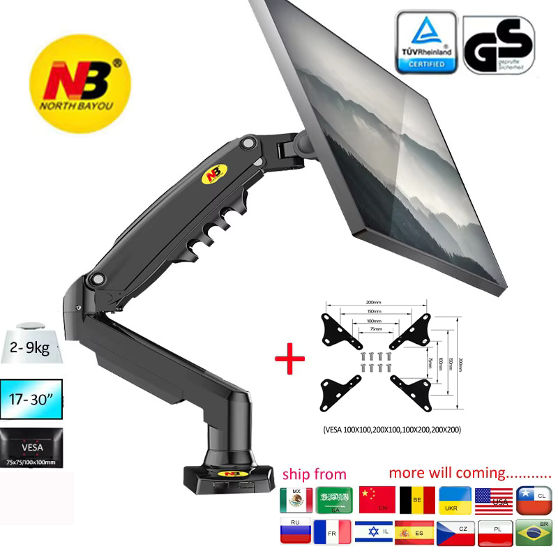 NEW NB F80 17-30' Desktop LED  - огляд і ціна Dual Monitor Desk Setup