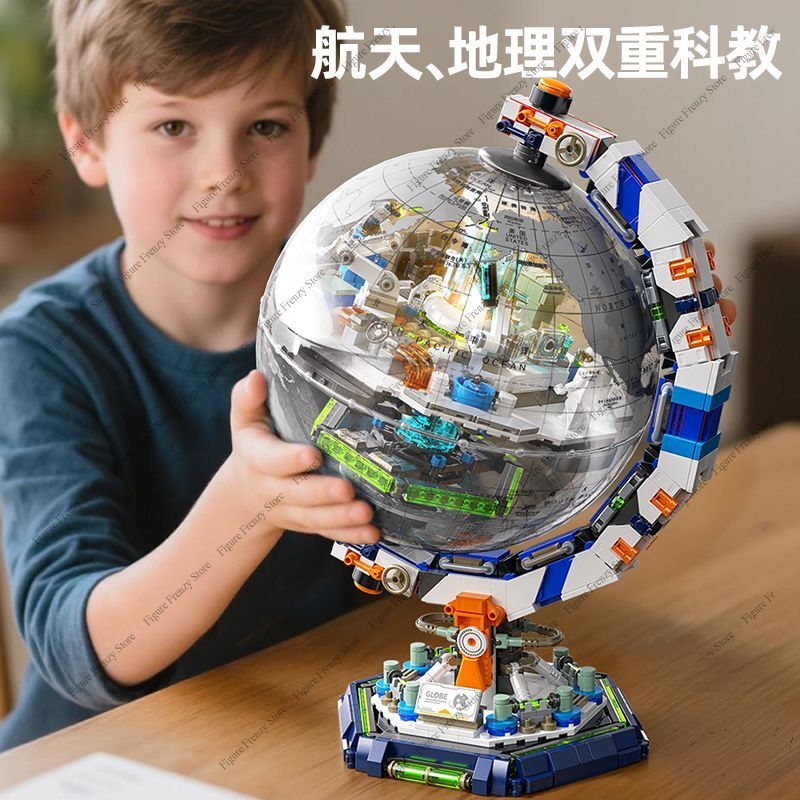 Special OfferBuilding Blocks L - огляд і ціна Desk Setup Gifts