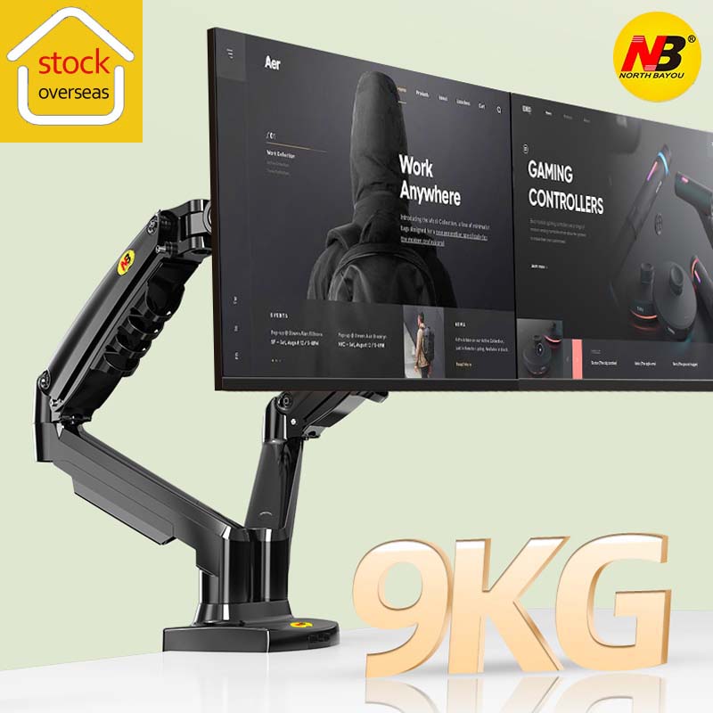 NB NEW F160 Gas Spring 17'-27' - огляд і ціна Dual Monitor Desk Setup