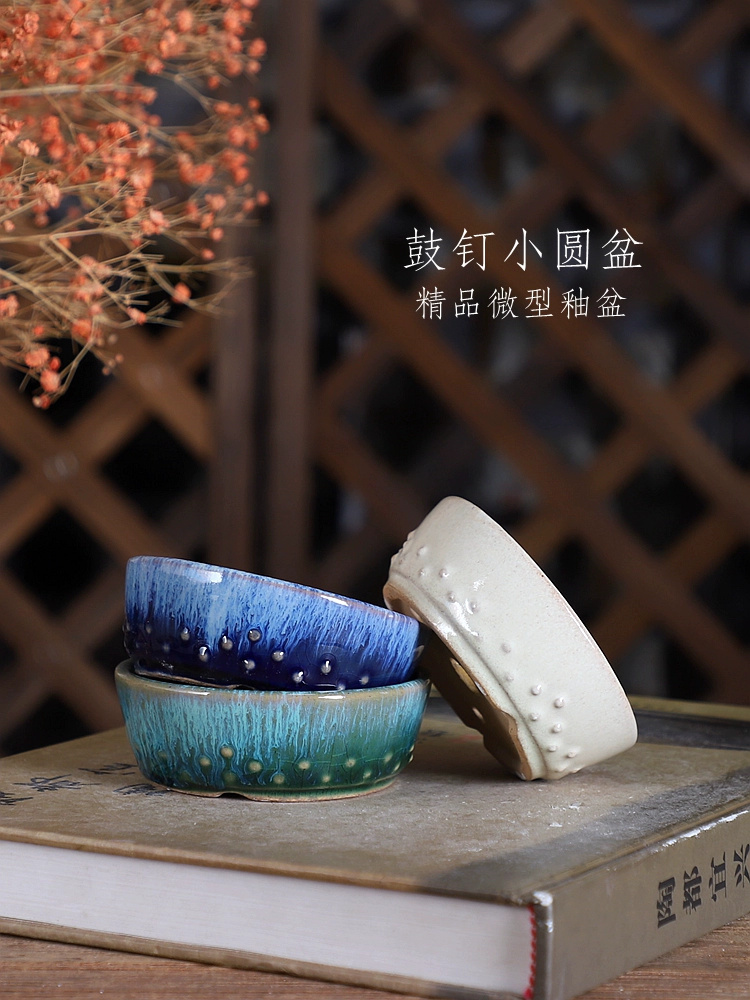 Porcelain Round Glazed Bonsai  - огляд і ціна Desk Setup Green